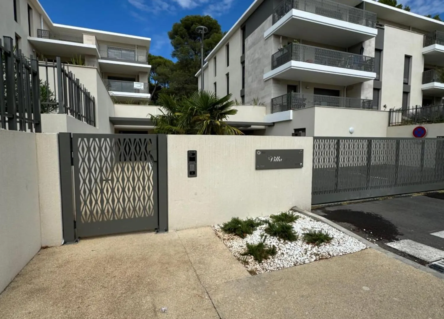 Magnifique Appartement Niche Dans Une Pinede Sanary-sur-Mer 0*,  France